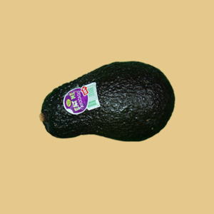 Fresh Avocado