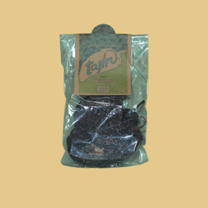 Chile Ancho - Tajín